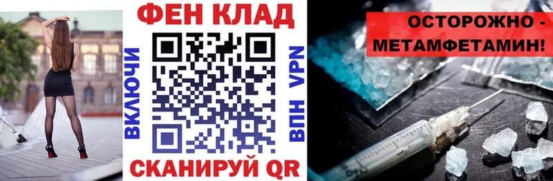 Amphetamine Розовый  Шахты 
