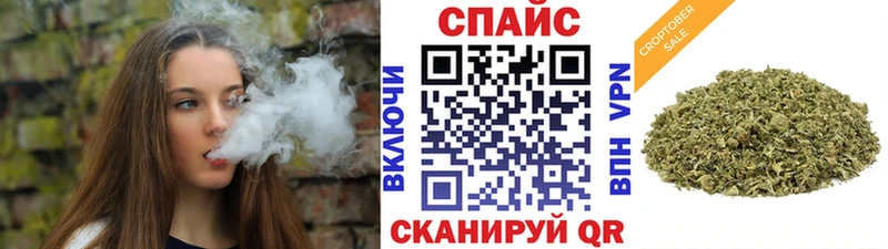 Бутират оксана  Шахты 