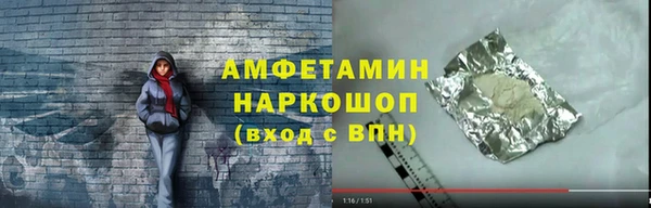 СК Балабаново