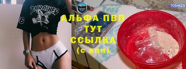 кокаин Баксан