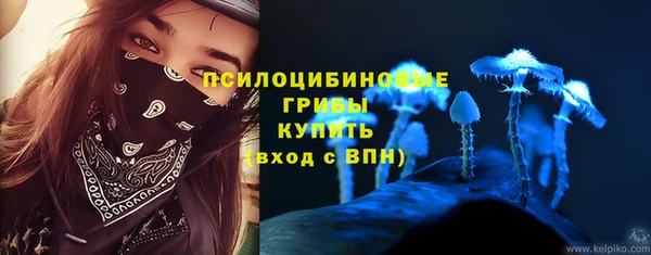 СК Балабаново