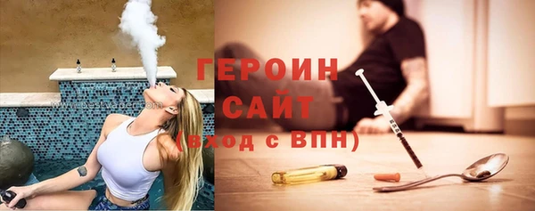амф Балахна