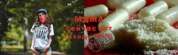 кокаин Баксан