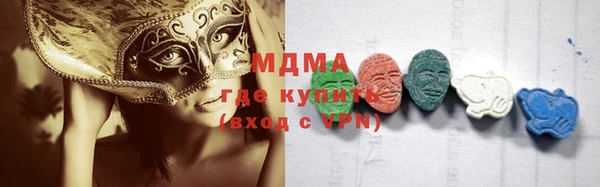 кокаин Баксан