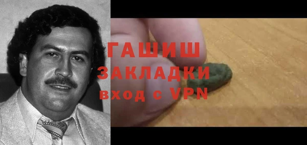 кокаин Баксан
