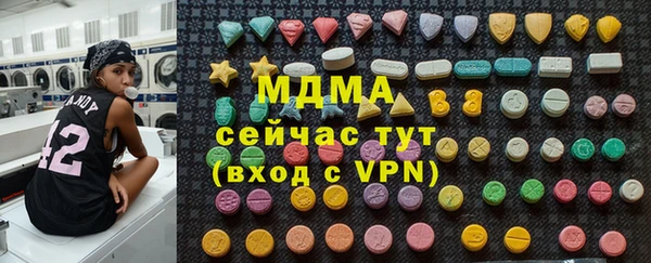 СК Балабаново