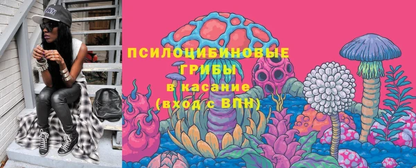 кокаин Баксан
