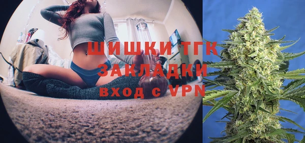 кокаин Баксан