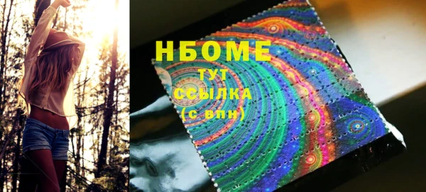 СК Балабаново