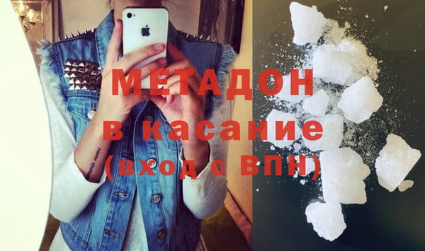 амф Балахна