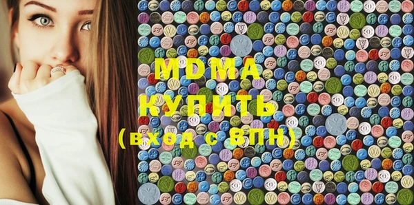 кокаин Баксан
