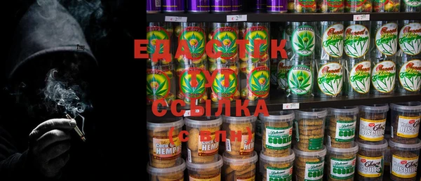 СК Балабаново