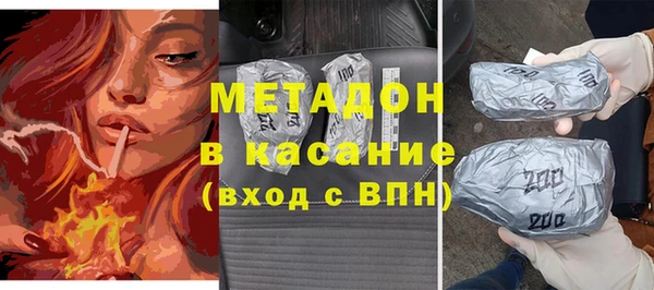 кокаин Баксан