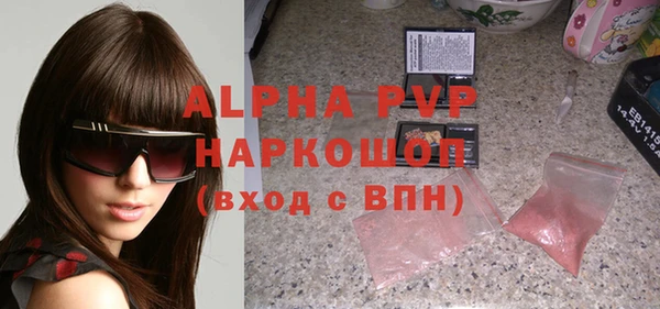 СК Балабаново