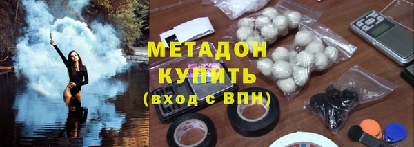 кокаин Баксан