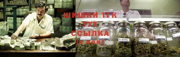 кокаин Баксан