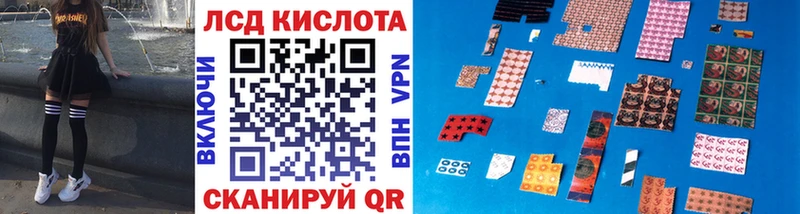 hydra tor  Шахты  Марки NBOMe 1500мкг 